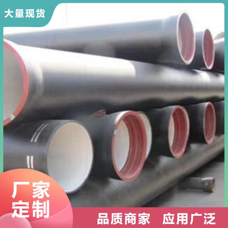 球墨鑄鐵管正規(guī)廠家