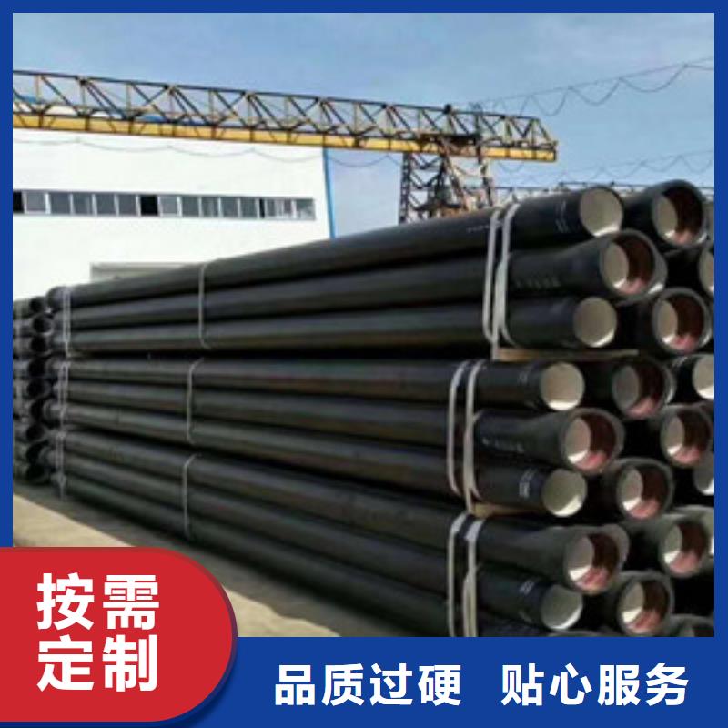 球墨鑄鐵管來圖在線報價