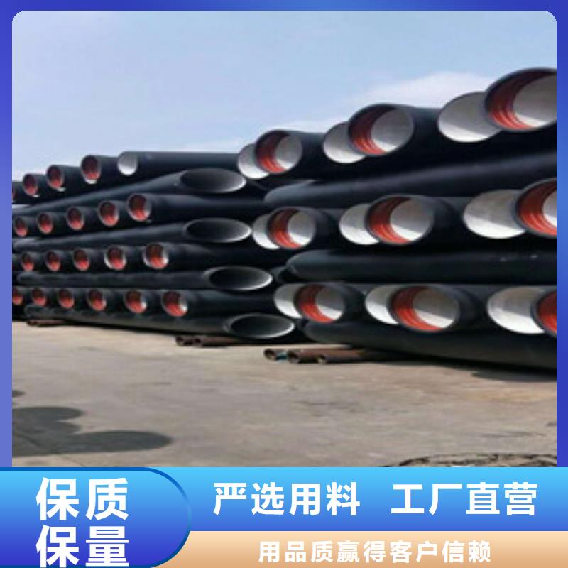 球墨鑄鐵管正規(guī)廠家