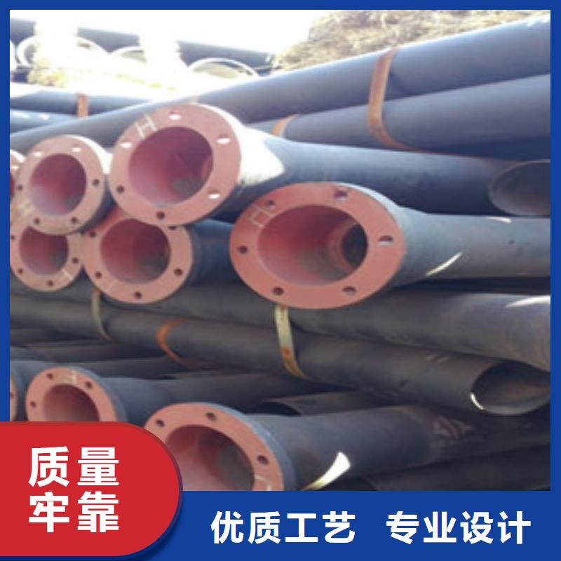 球墨鑄鐵管、球墨鑄鐵管廠家-發(fā)貨及時