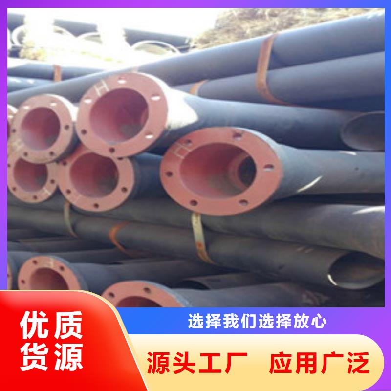 球墨鑄鐵管廠家-值得信賴