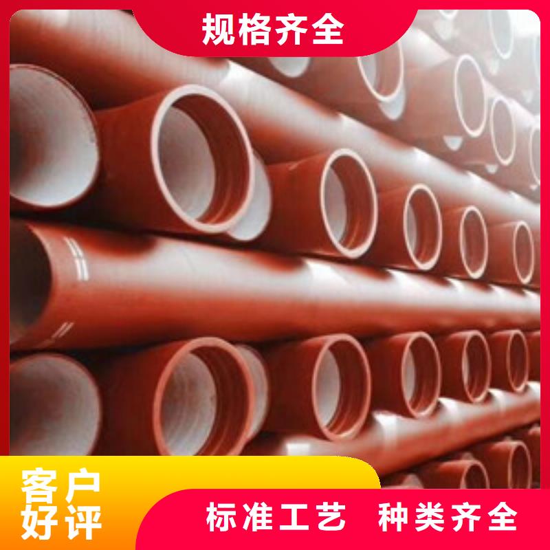 球墨鑄鐵管來圖在線報價