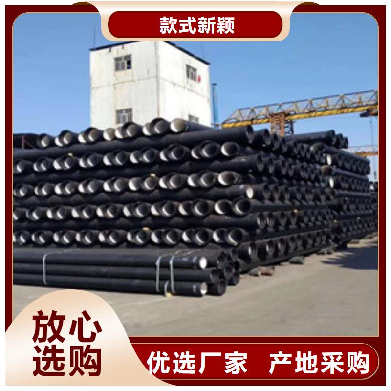 球墨鑄鐵管就近倉(cāng)庫(kù)發(fā)車(chē)當(dāng)?shù)厣a(chǎn)商