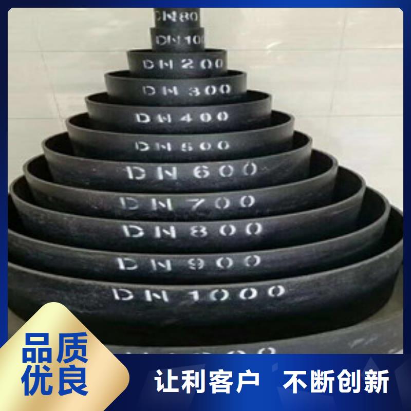 球墨鑄鐵管10年品質_可信賴