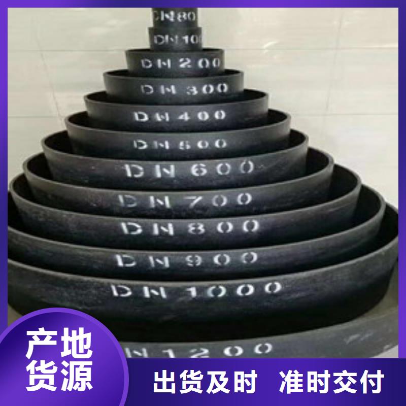 球墨鑄鐵管-客戶都認(rèn)可