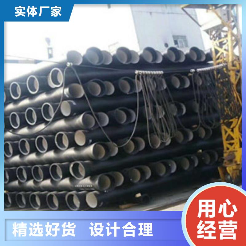 球墨鑄鐵管質(zhì)量好