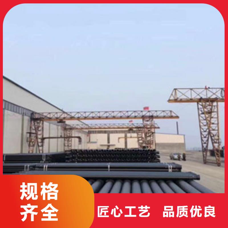 球墨鑄鐵管質(zhì)量穩(wěn)定