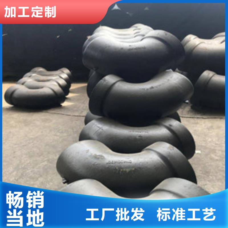 球墨鑄鐵管質(zhì)量好
