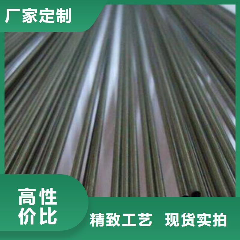 哈氏合金毛細(xì)管批發(fā)優(yōu)惠多