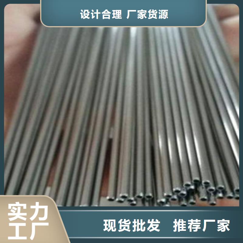規(guī)格全的哈氏合金毛細管供應(yīng)商