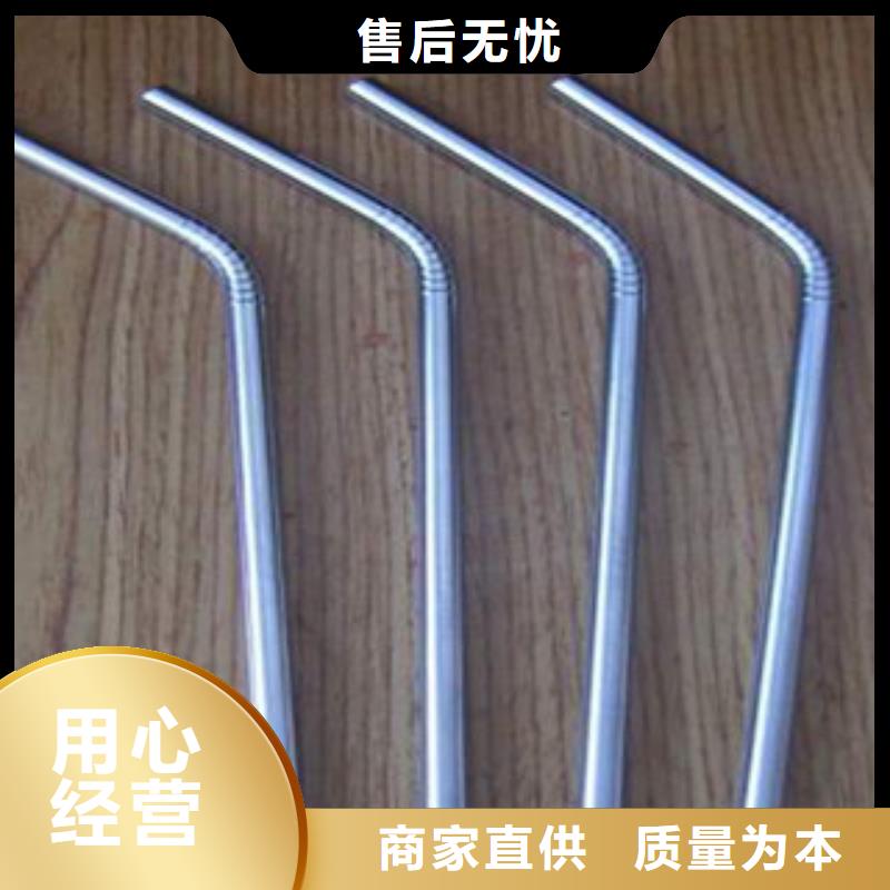 哈氏合金毛細(xì)管今日報價