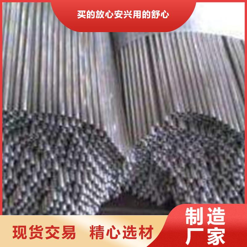 哈氏合金毛細(xì)管批發(fā)優(yōu)惠多