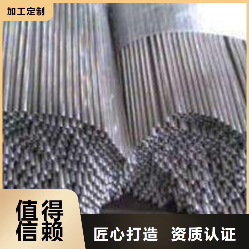 哈氏合金毛細(xì)管今日行情