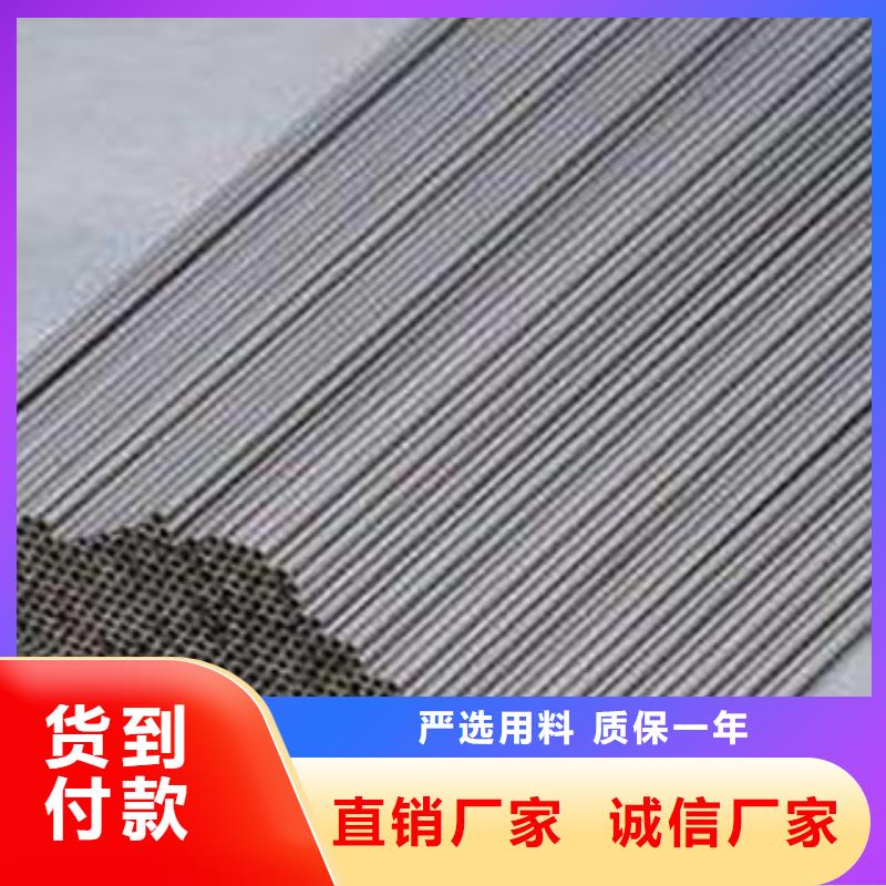 規(guī)格全的哈氏合金毛細(xì)管供應(yīng)商