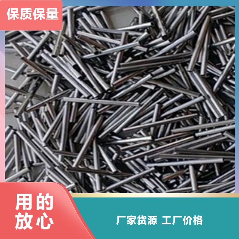 采購哈氏合金毛細(xì)管必看-規(guī)格全