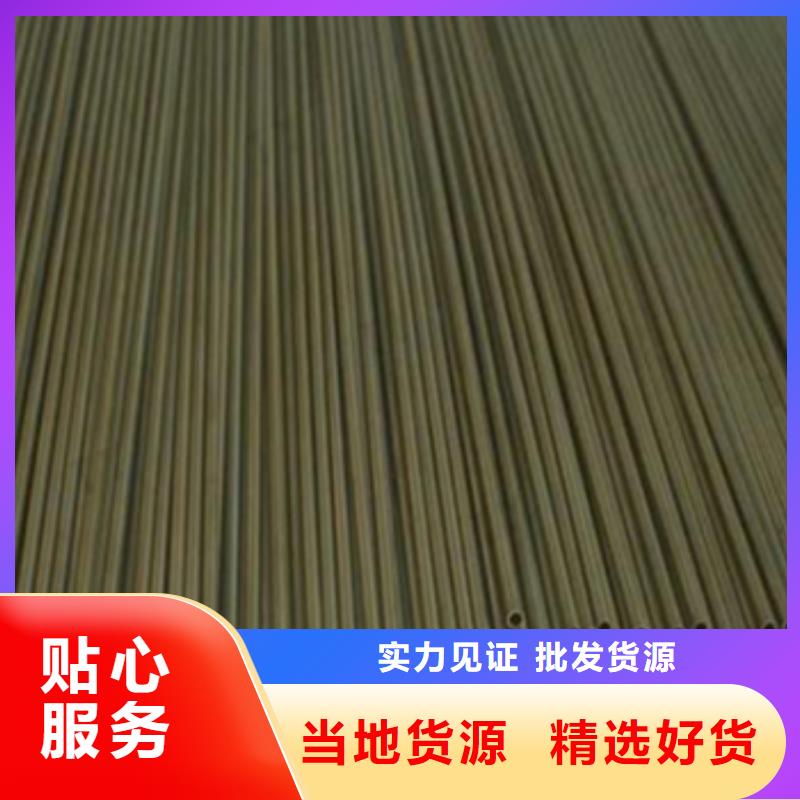 誠(chéng)信為本鈦合金毛細(xì)管廠家