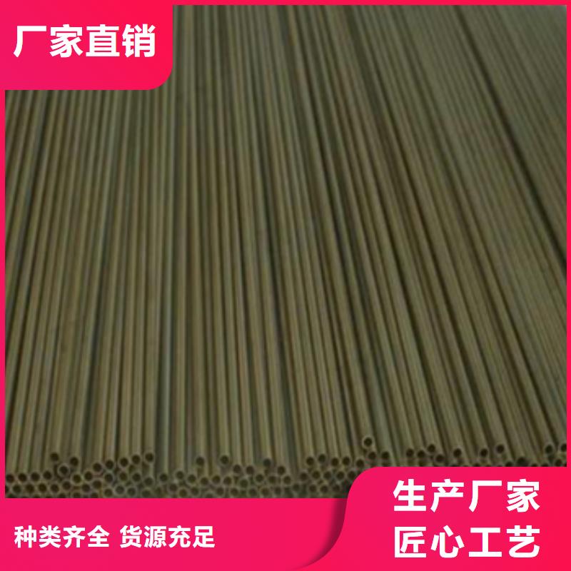 鈦合金毛細(xì)管、鈦合金毛細(xì)管廠(chǎng)家-誠(chéng)信經(jīng)營(yíng)加工定制