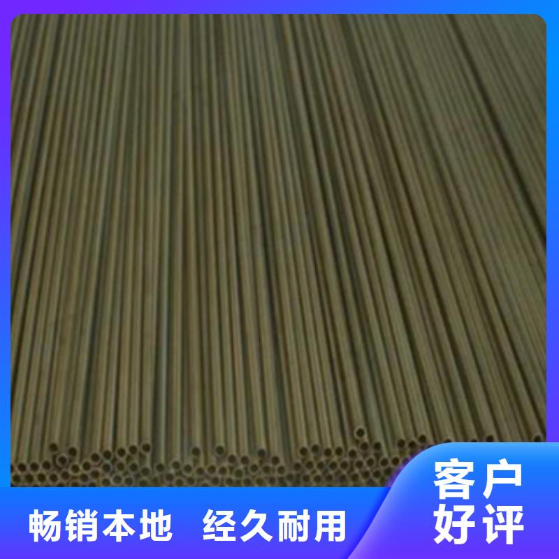 鈦合金毛細(xì)管-鈦合金毛細(xì)管廠家批發(fā)追求品質(zhì)