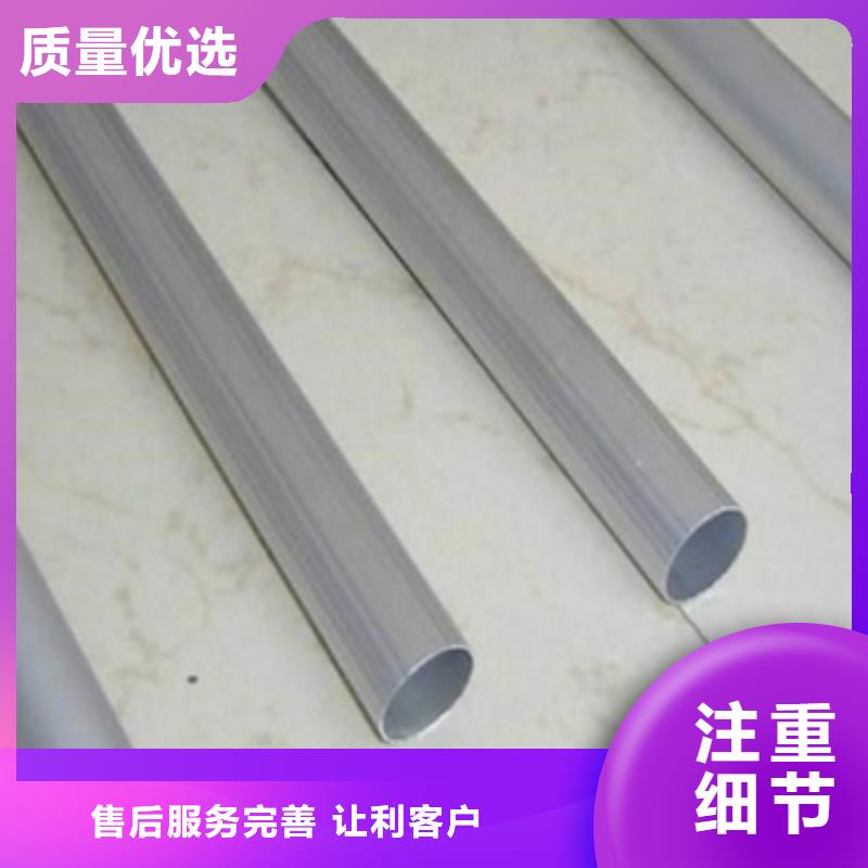 鈦合金毛細(xì)管廠家，發(fā)貨快