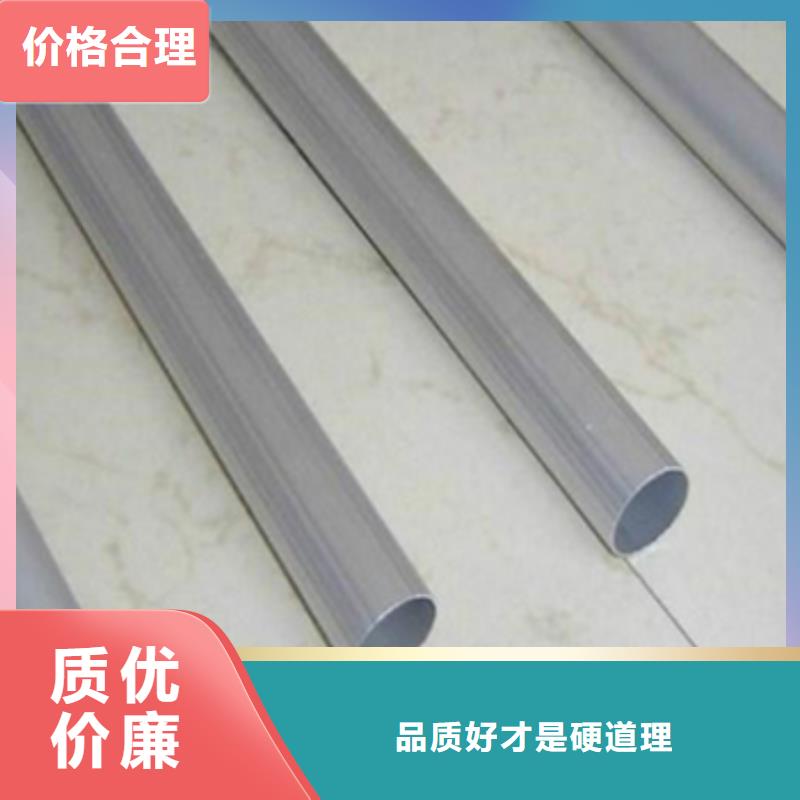 買鈦合金毛細(xì)管必看-值得信賴