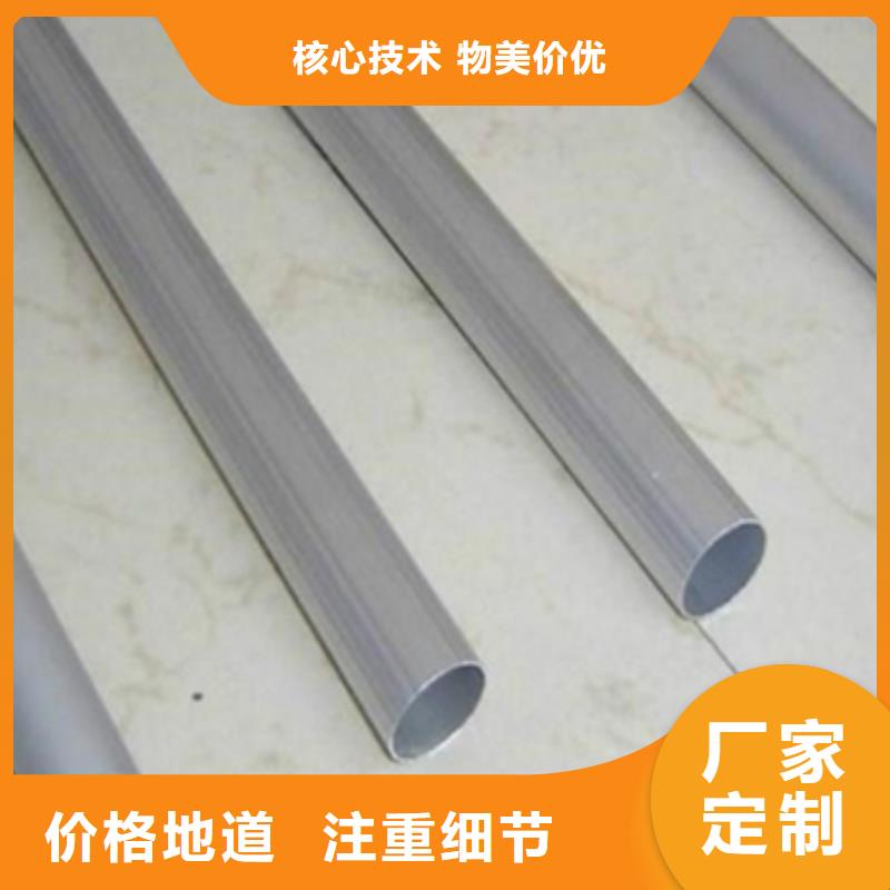 鈦合金毛細管促銷