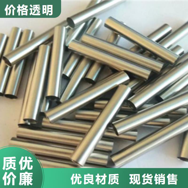 鈦合金毛細管廠家【鈦合金毛細管吧】