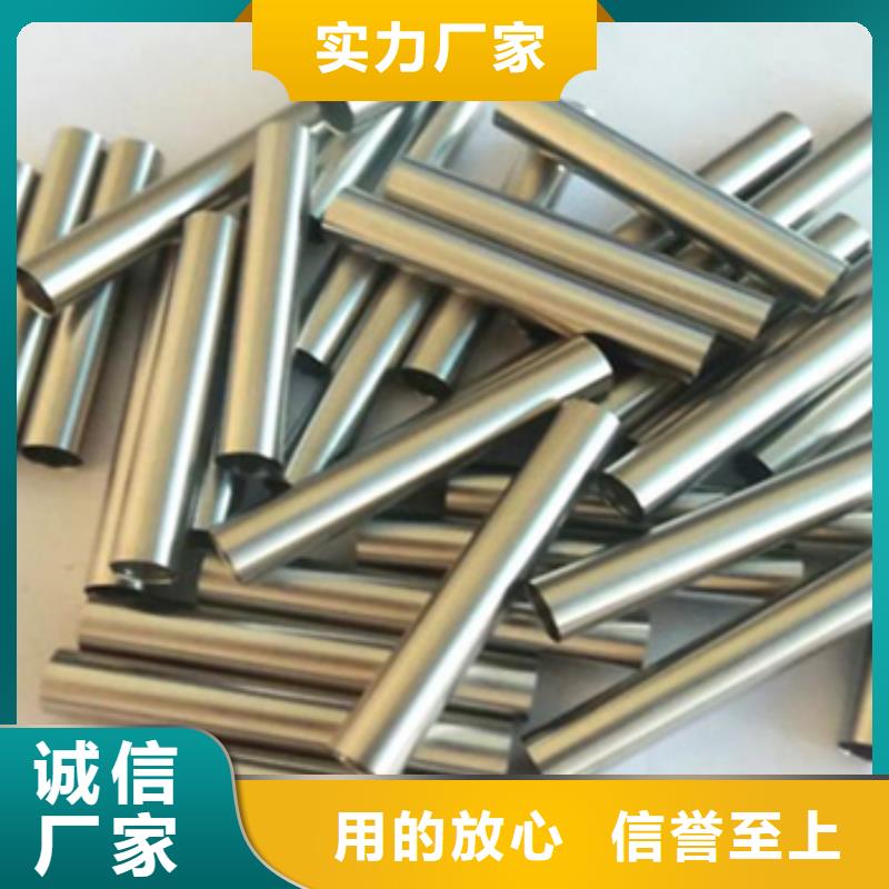 鈦合金毛細管價格走勢