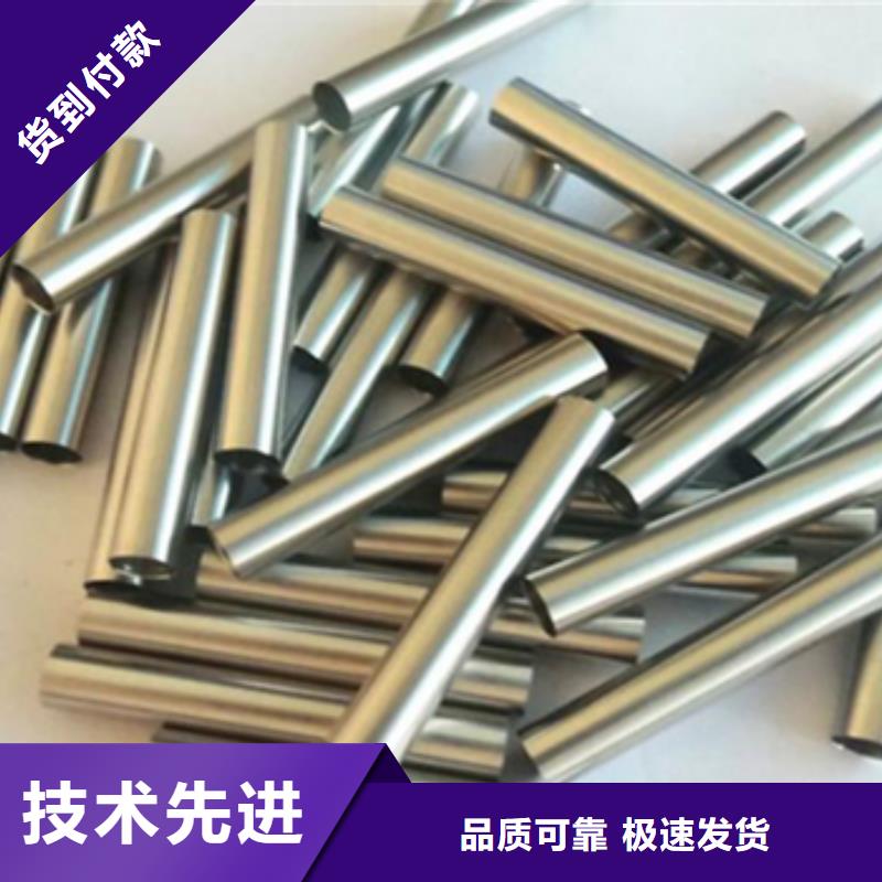 鈦合金毛細(xì)管采購(gòu)找口碑廠家