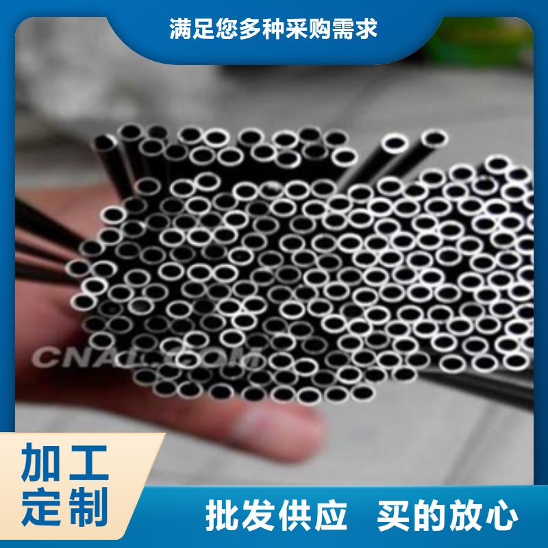 鈦合金毛細管價格走勢