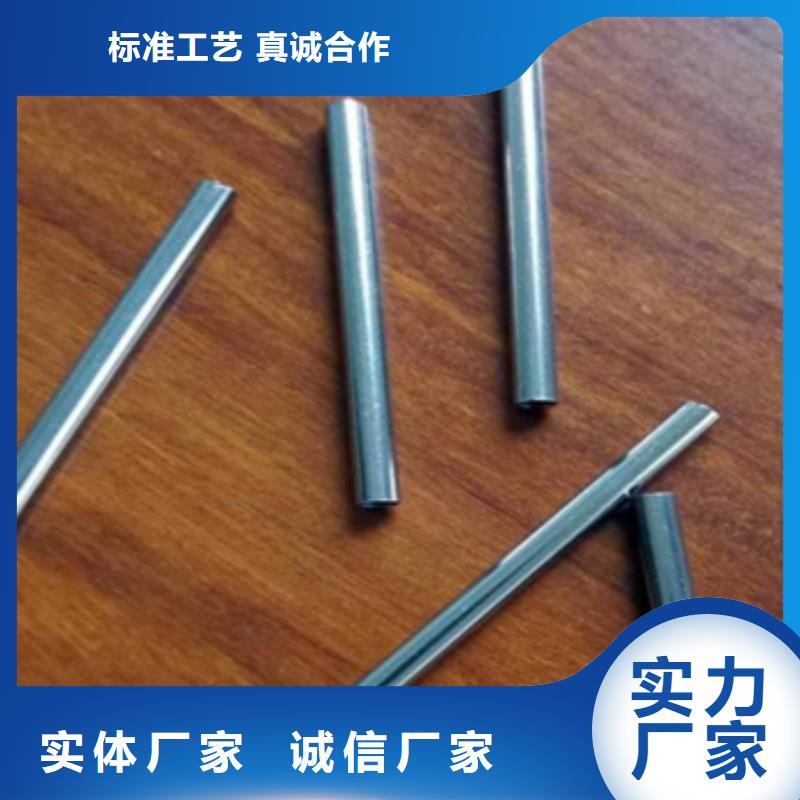 鈦合金毛細管認準實力工廠精心