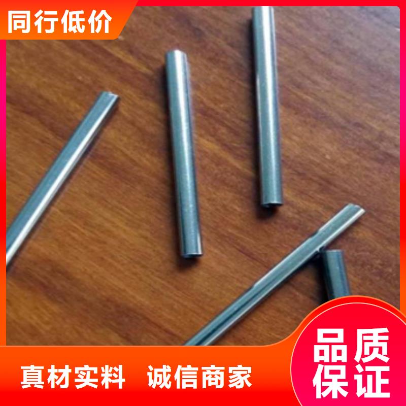 鈦合金毛細(xì)管_服務(wù)優(yōu)質(zhì)多年經(jīng)驗(yàn)值得信賴