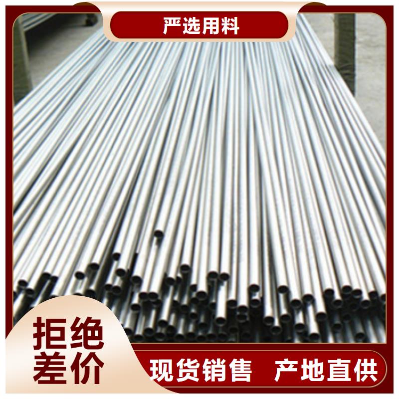 定制鈦合金毛細(xì)管廠家一站式采購(gòu)