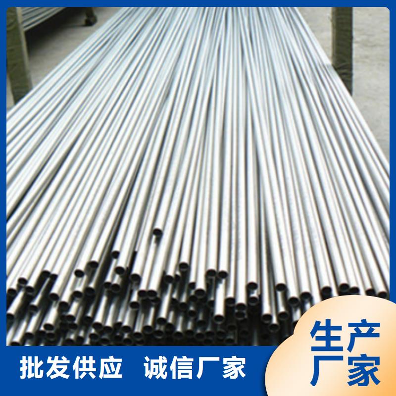 鈦合金毛細(xì)管大量現(xiàn)貨供應(yīng)