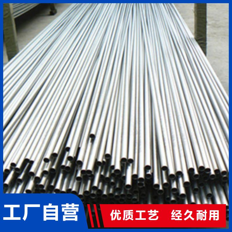鈦合金毛細(xì)管基本介紹