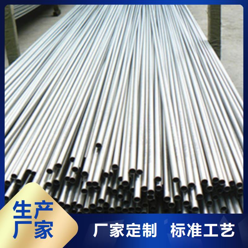 供應(yīng)批發(fā)鈦合金毛細(xì)管-放心本地品牌