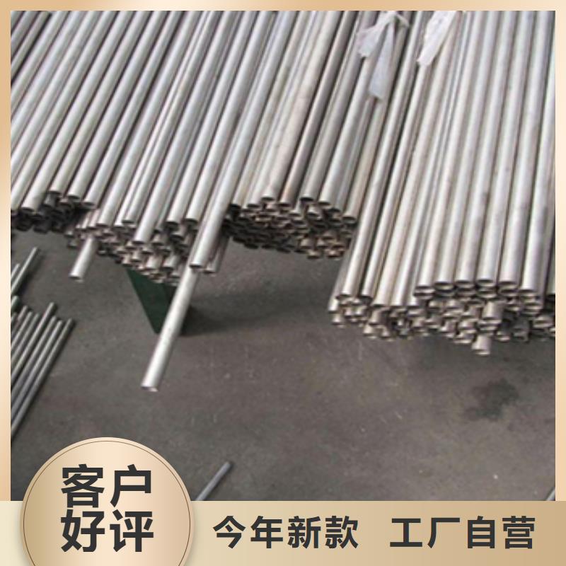 鈦合金毛細管真正的廠家貨源