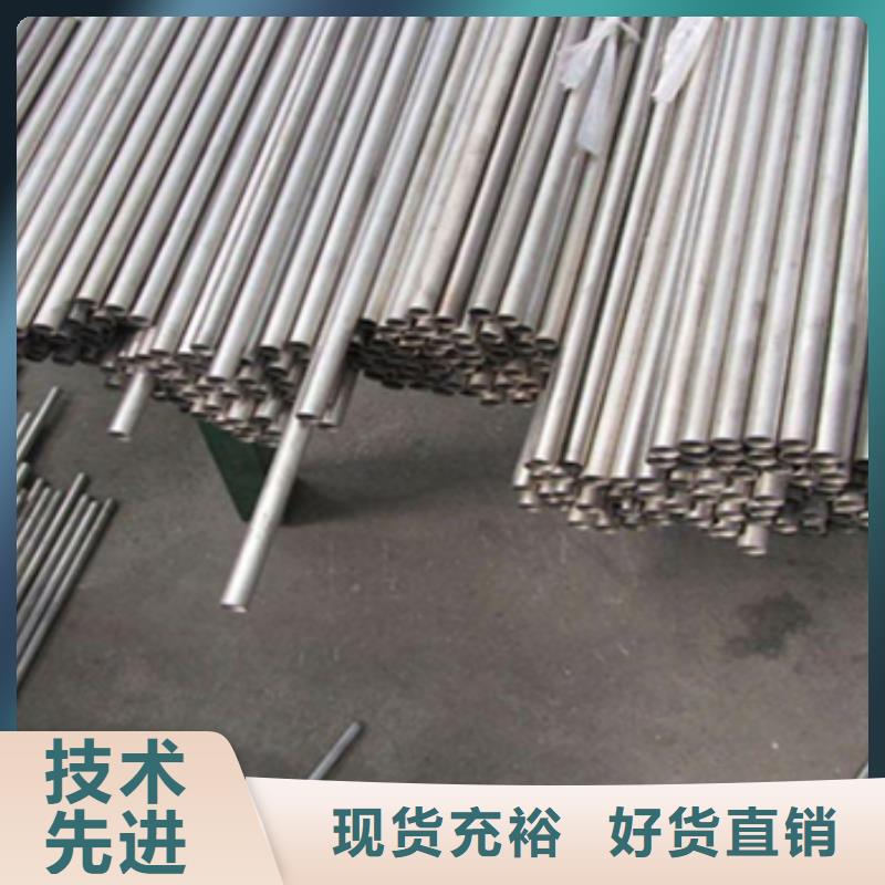 #鈦合金毛細(xì)管#-廠家直銷