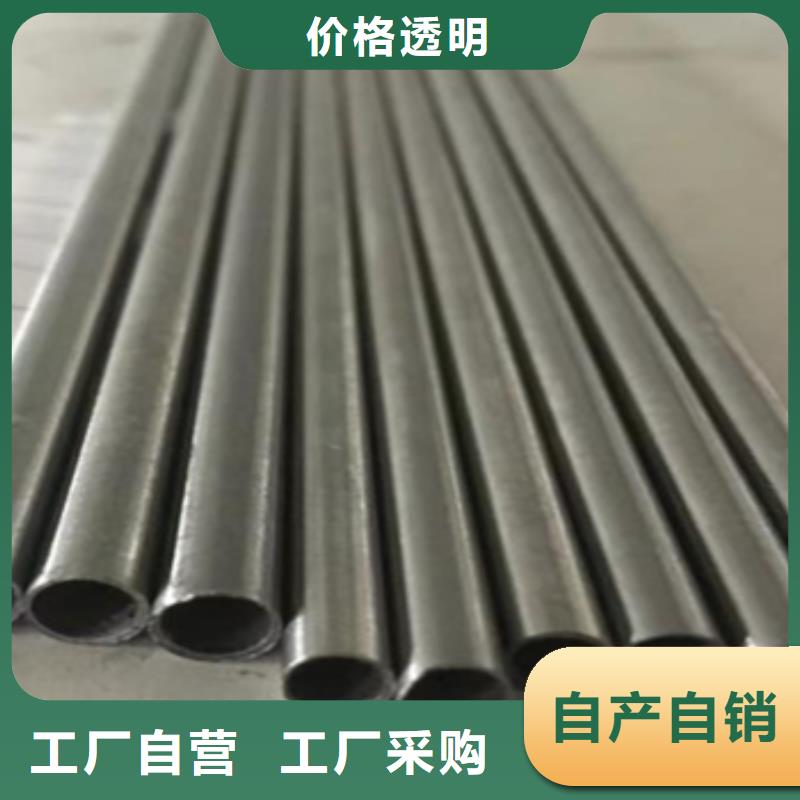 鈦合金毛細(xì)管熱銷貨源