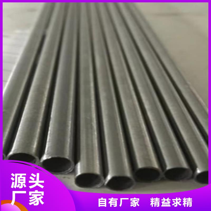 鈦合金毛細(xì)管貨真價(jià)實(shí)