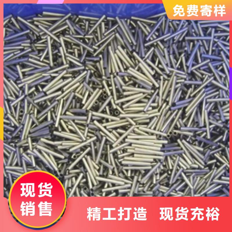鈦合金毛細管好口碑