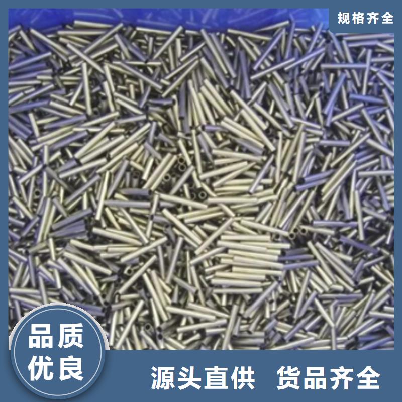 鈦合金毛細(xì)管廠(chǎng)家低價(jià)走貨