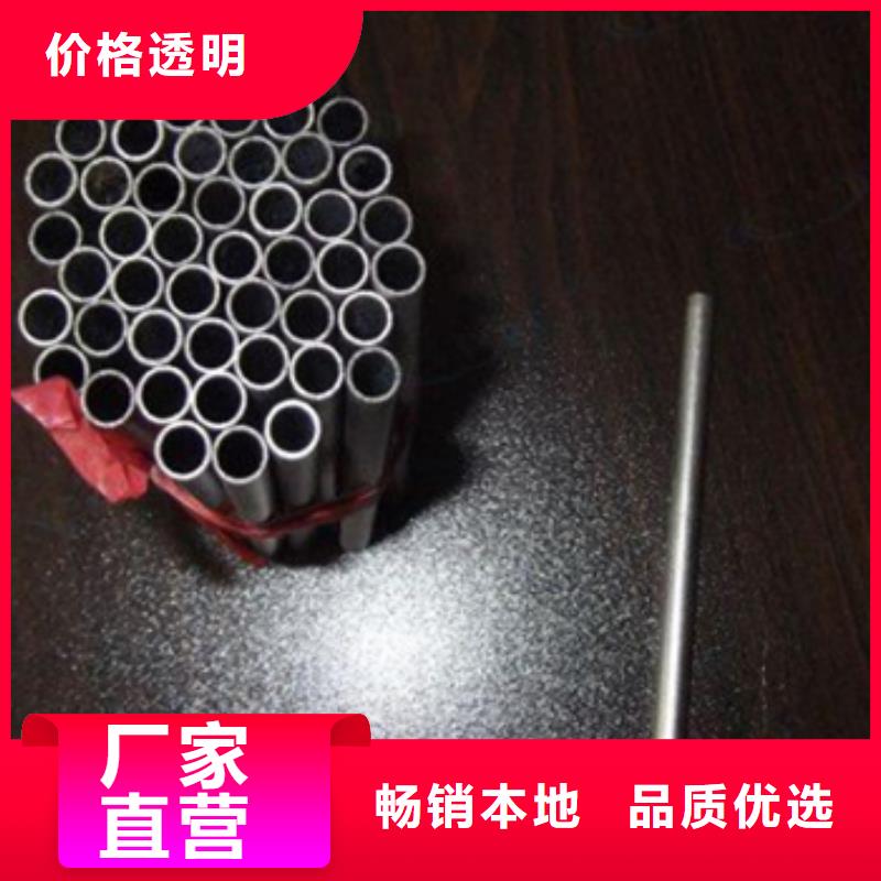 鈦合金毛細管生產(chǎn)基地