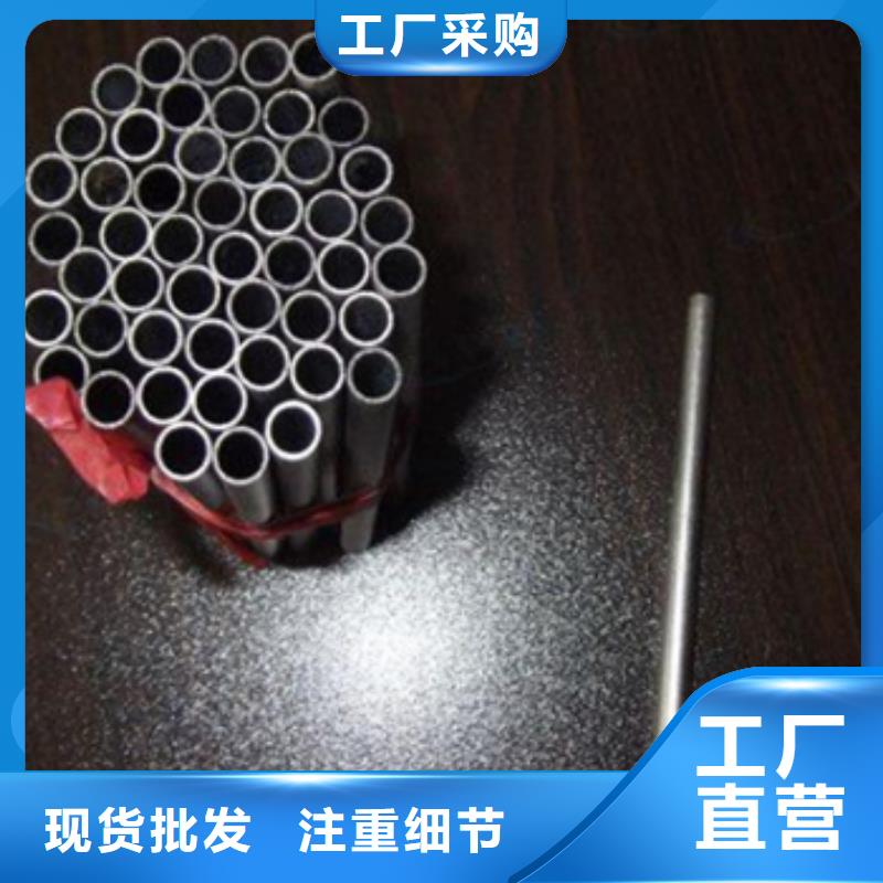 鈦合金毛細(xì)管采購(gòu)找口碑廠家