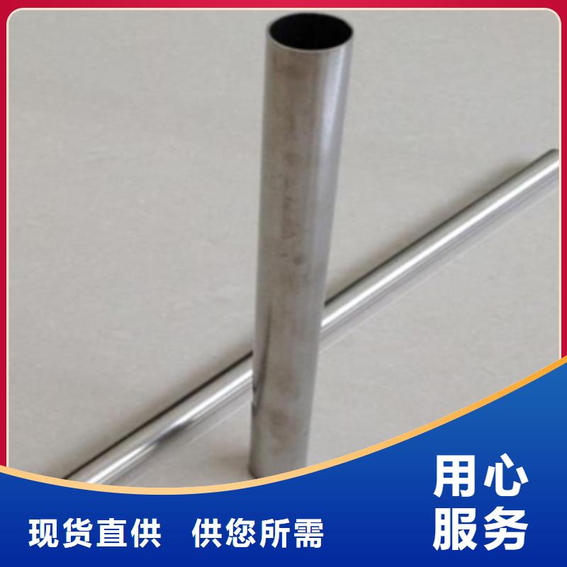 鈦合金毛細(xì)管價格、鈦合金毛細(xì)管廠家