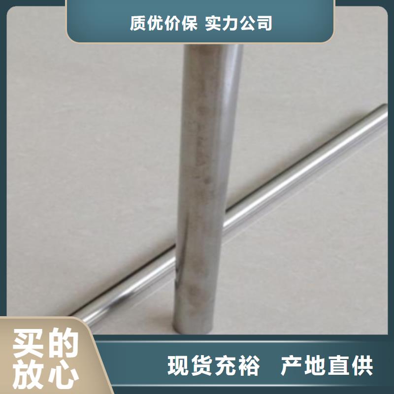 鈦合金毛細(xì)管品種齊全