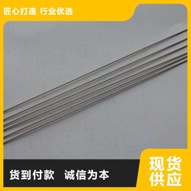 鈦合金毛細(xì)管高端定制