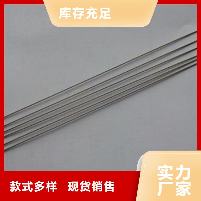 鈦合金毛細(xì)管熱銷貨源