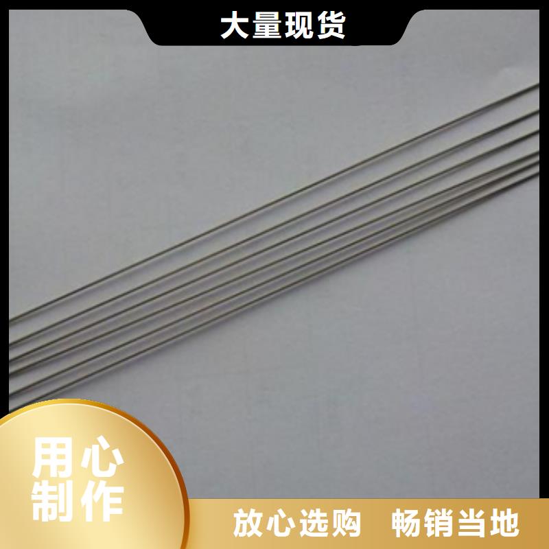 鈦合金毛細(xì)管價格、鈦合金毛細(xì)管廠家