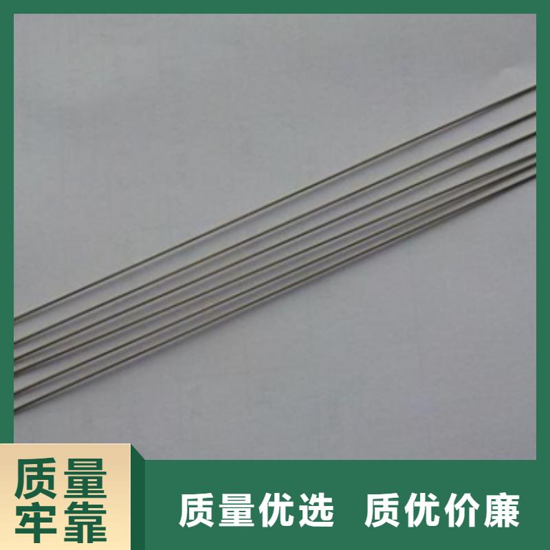鈦合金毛細(xì)管價格實(shí)惠當(dāng)?shù)厣a(chǎn)廠家