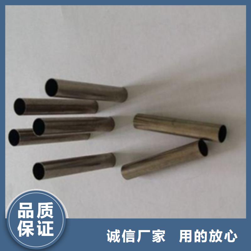 鈦合金毛細管批發(fā)廠家